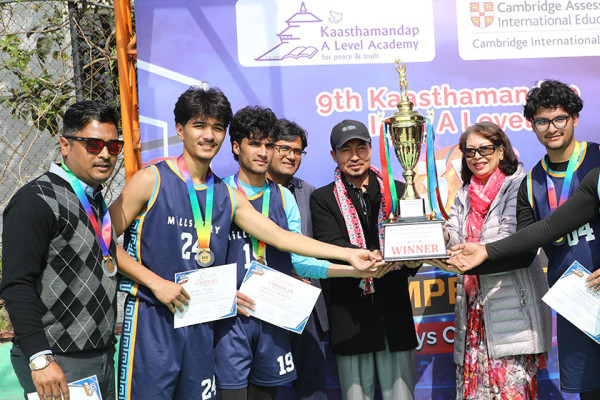 मिल्सबेरीलाई उपाधि